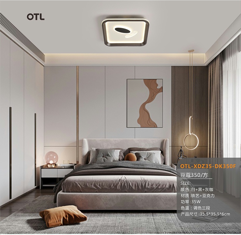  OTL照明,家居照明代理,燈具代理而，對于臥室用什么燈，很多人都感到困擾，因為市面上的燈具種類實在是太多了。那么，接下來就讓OTL照明小編為大家介紹一下臥室用什么燈好及如何選擇臥室燈，為大家排解困擾吧！