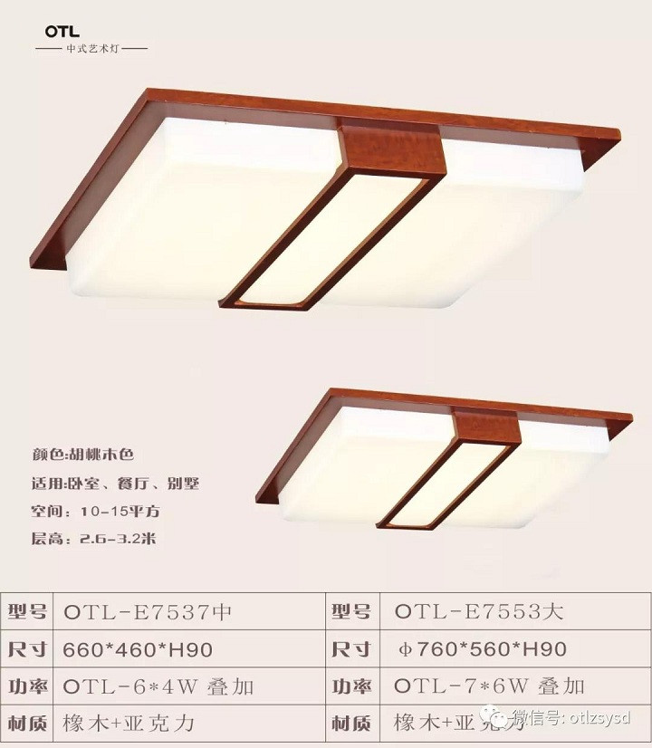 resource/images/78ea10f3a4d94d01883cdd4884cda72f_60.jpg resource/images/78ea10f3a4d94d01883cdd4884cda72f_60.jpg