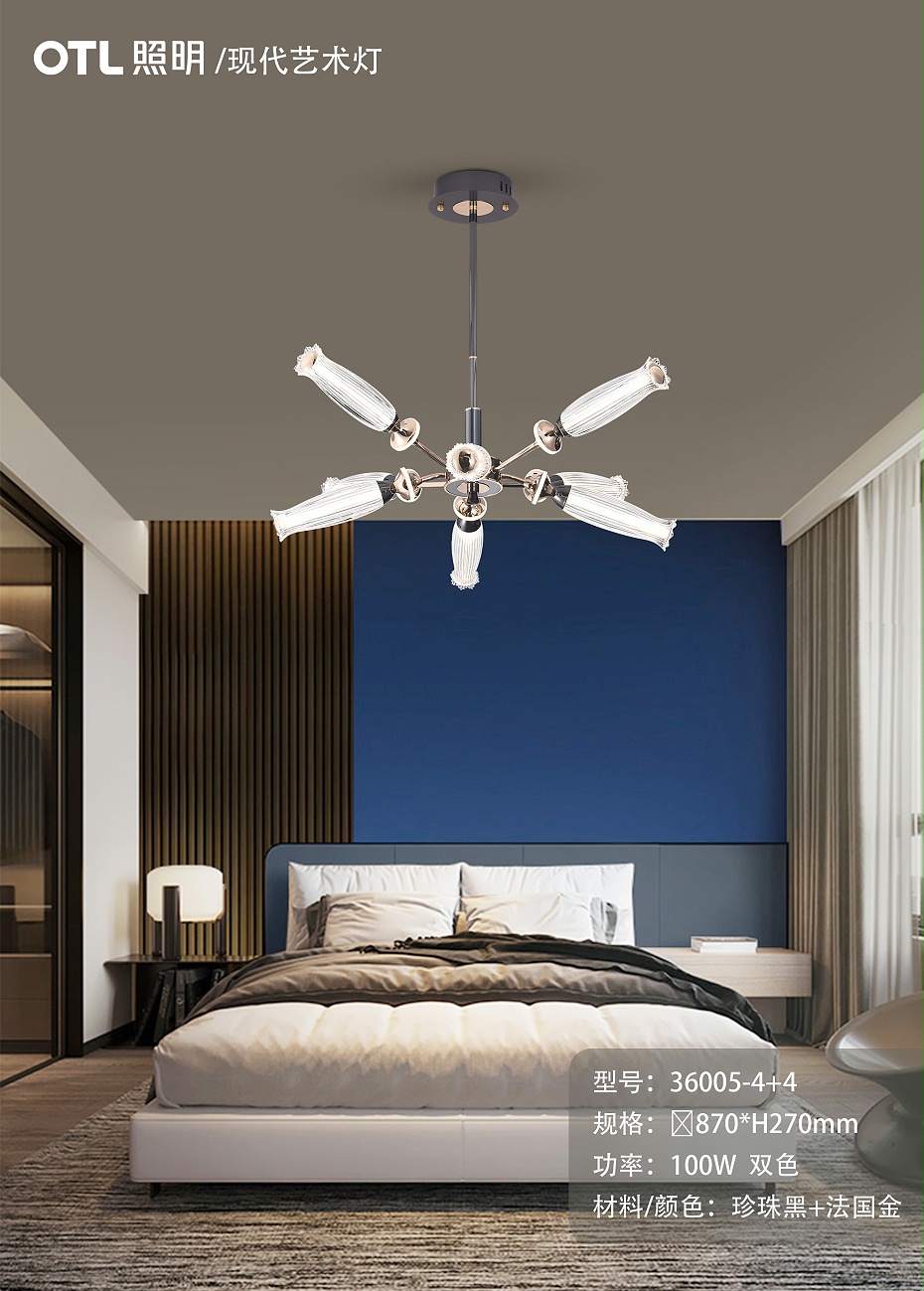 現(xiàn)代藝術吊燈,吊燈,別墅吊燈