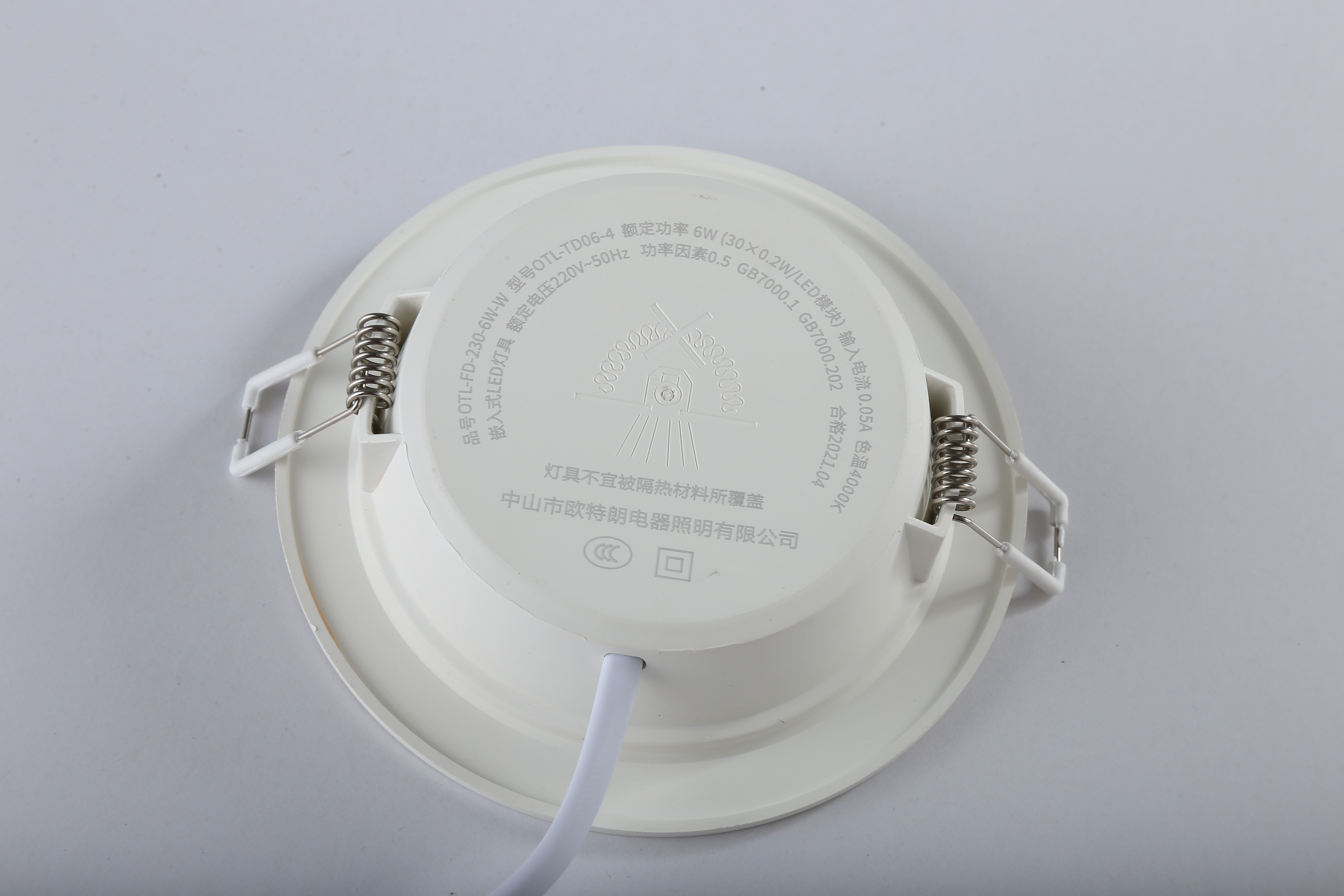 飛度納米導(dǎo)熱筒燈 飛度納米導(dǎo)熱筒燈