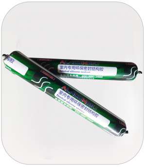 室內專用環保密封結構膠